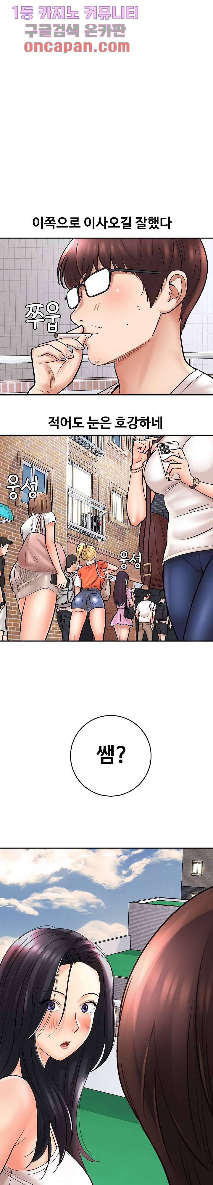 164247166399004lipuagjp8.jpeg