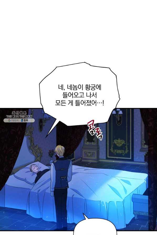 16425593577475vtdll9uz4u.jpeg