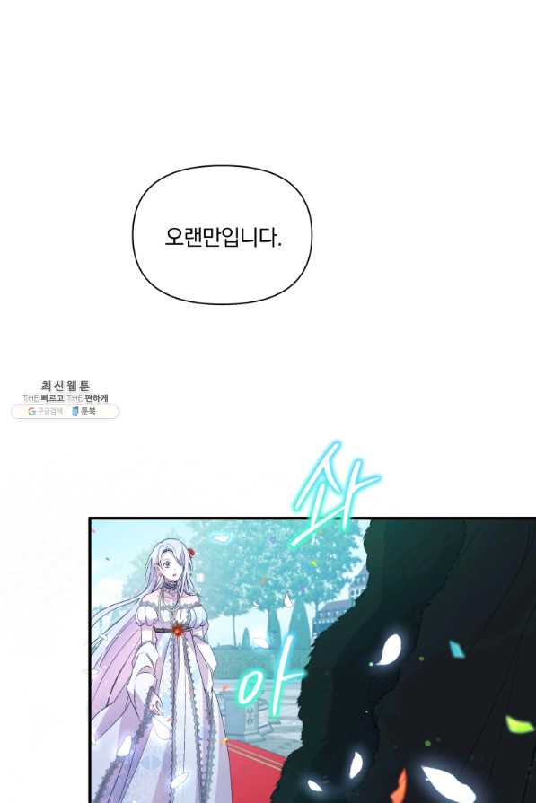 16425593722308cnux1c505i.jpeg