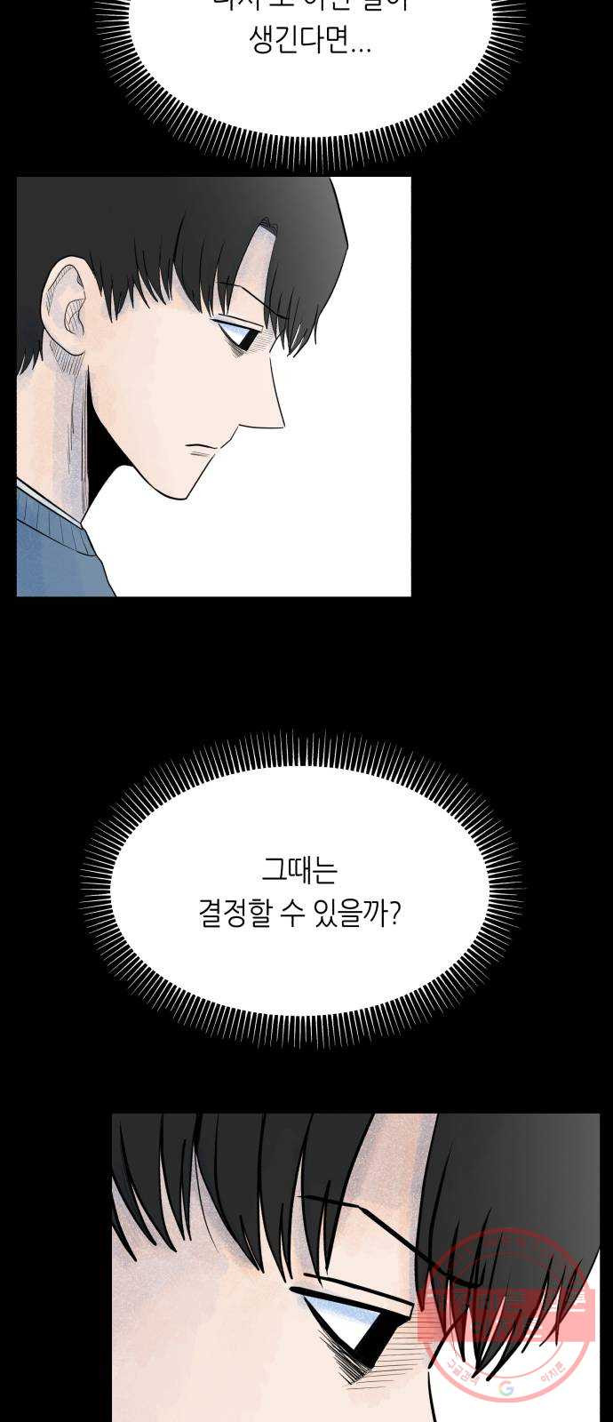 1642561800953o9u9hgnt6k.jpeg
