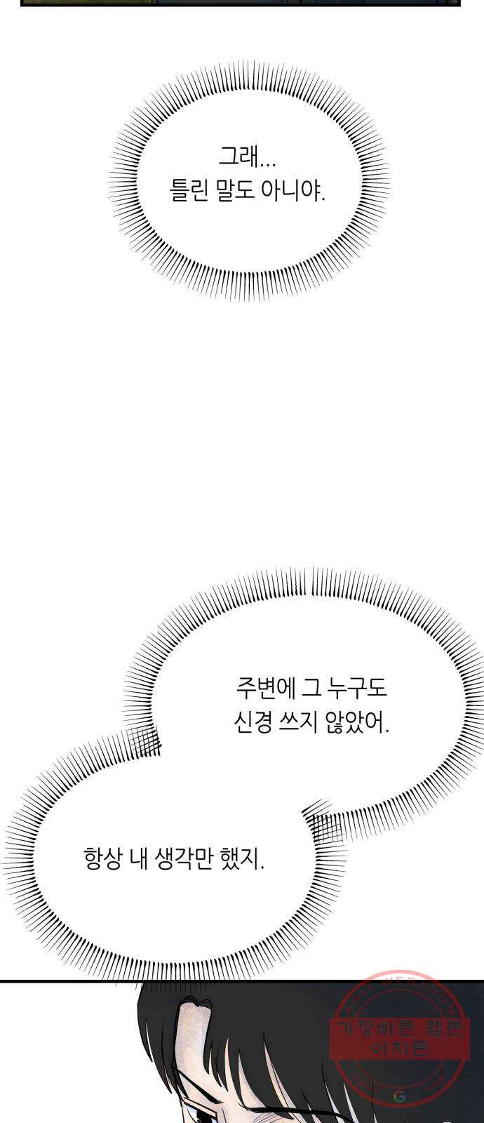 1642561806244v00moa1j6gb.jpeg