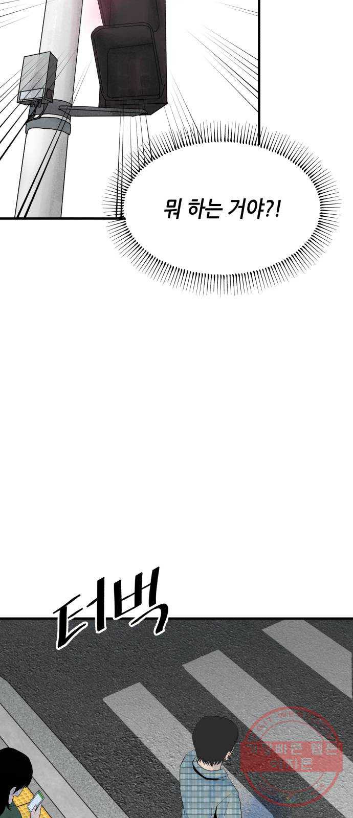 1642561812048gs1o8w1k99i.jpeg
