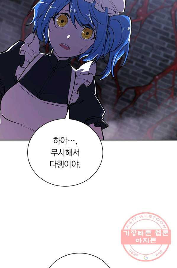 1642561286508ymr67lcb1or.jpeg