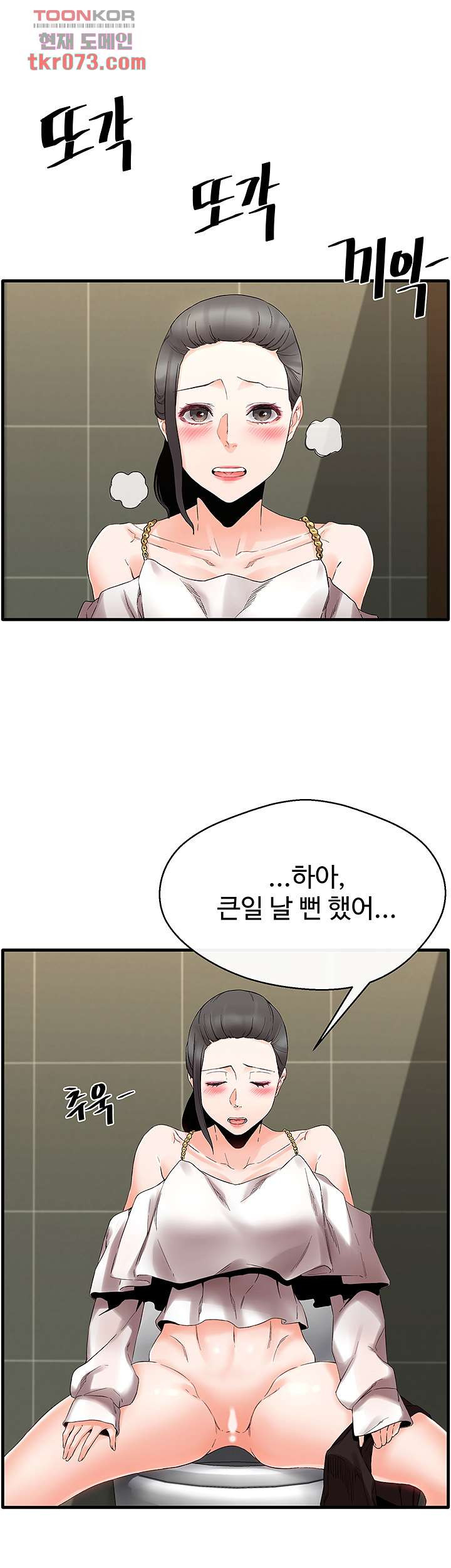 1642562272038j4aasblsadj.jpeg