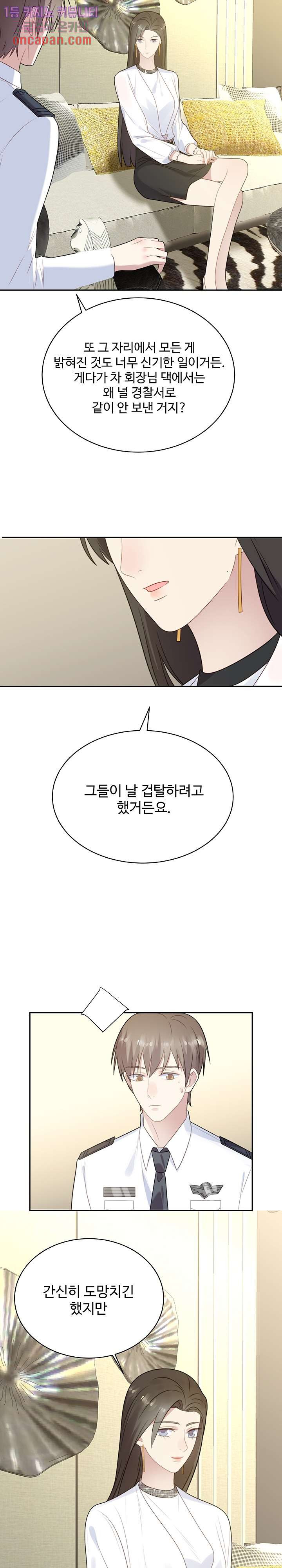 164256214024088r03mmnb2a.jpeg
