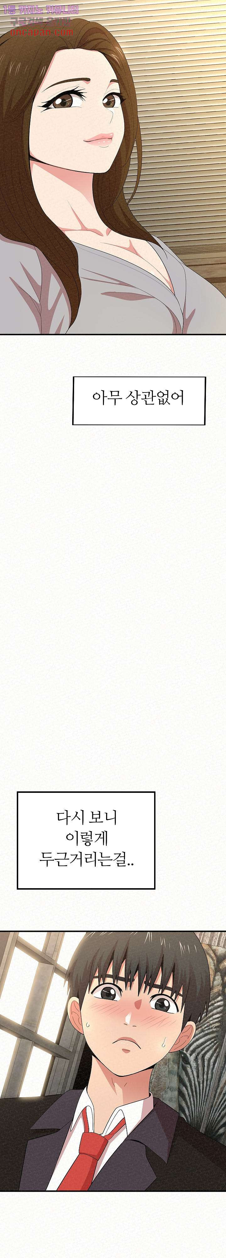 16425620567832p7oquupixb.jpeg
