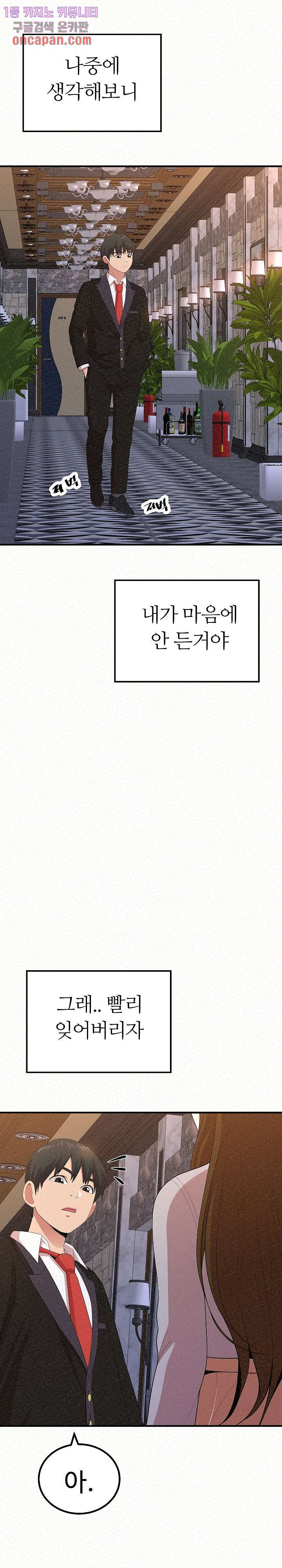 1642562061323951magar5k.jpeg