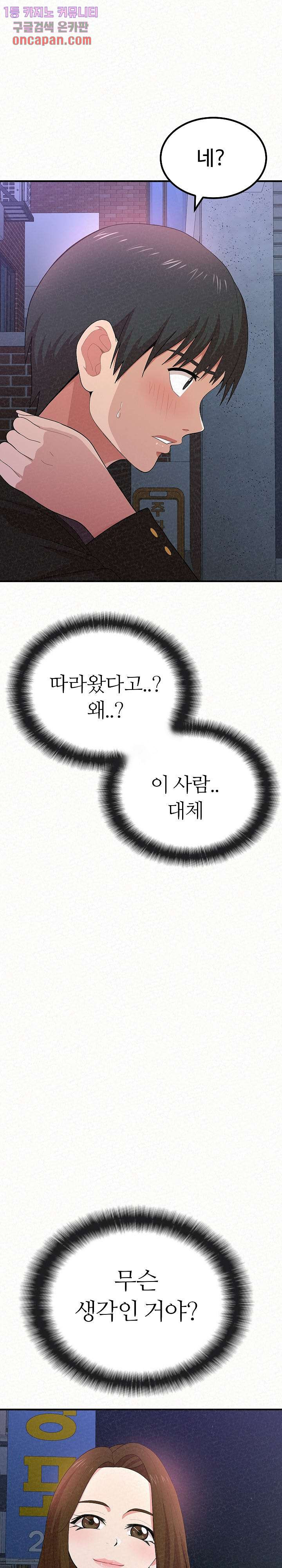 1642562070016vn61wdvu2vf.jpeg
