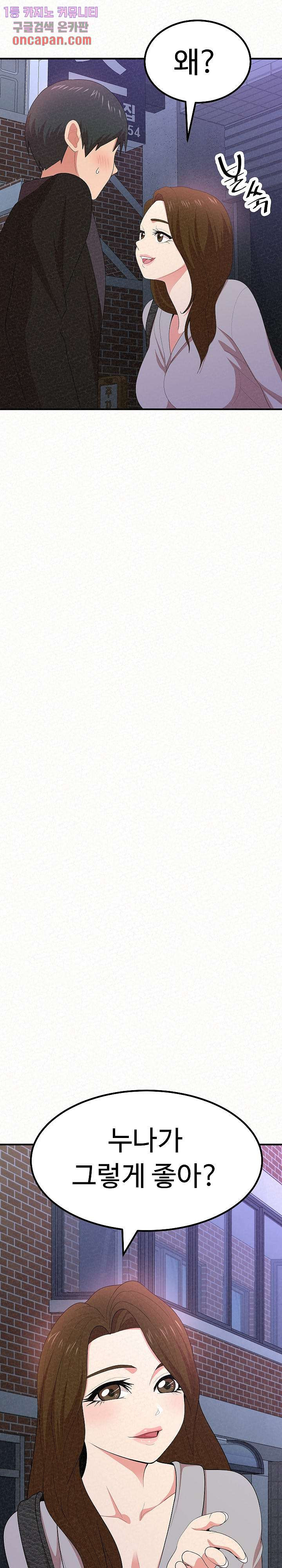 1642562070531ci290mqiixj.jpeg