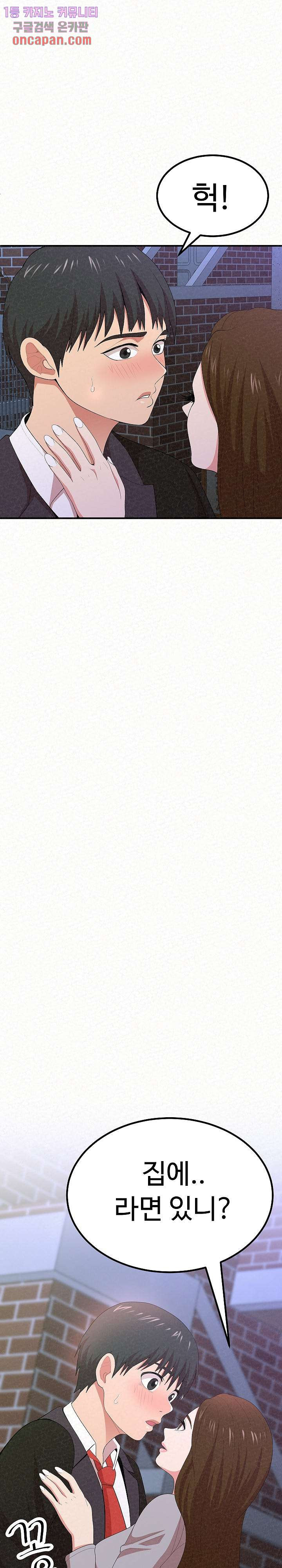1642562074853ws4l40xr2pn.jpeg