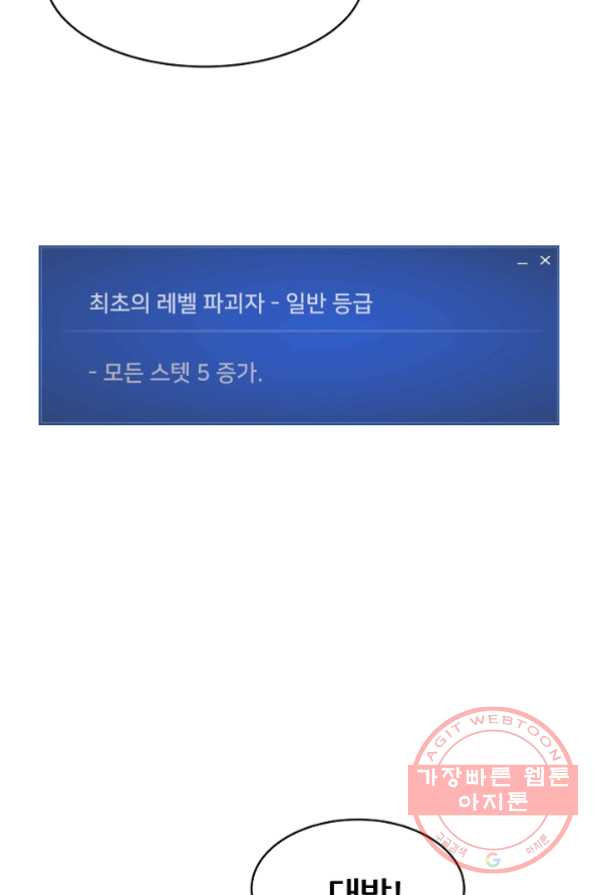 16425601844286darw5vzkri.jpeg