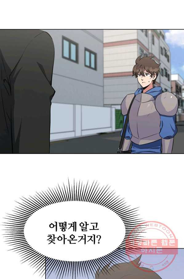 16425600659058eaf68lwpmq.jpeg