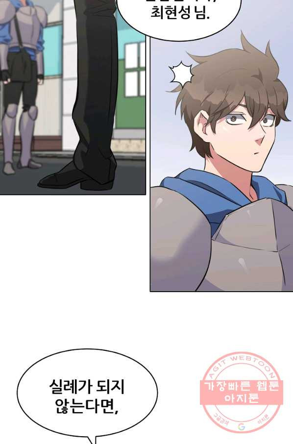 164256006688484nytzhgber.jpeg