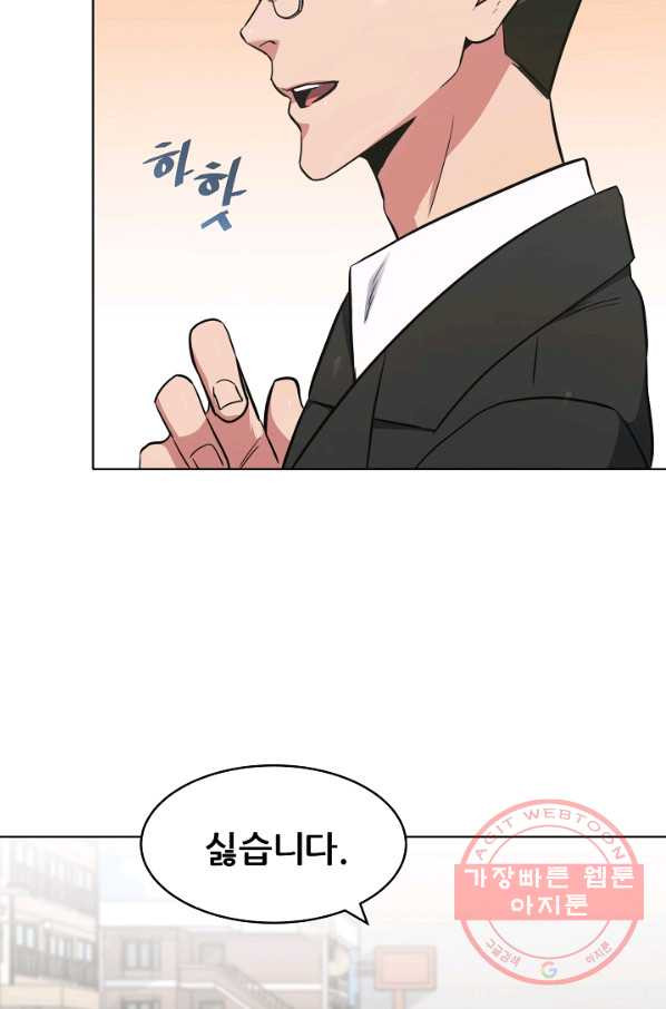 1642560067099f18opgw7czo.jpeg