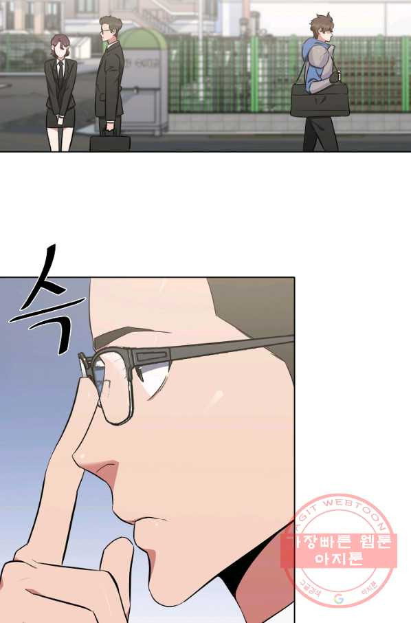 1642560067211pslelsgq2t.jpeg