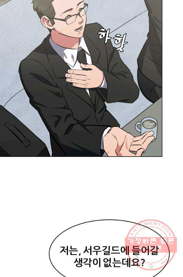 1642560068084o28eq66sub.jpeg