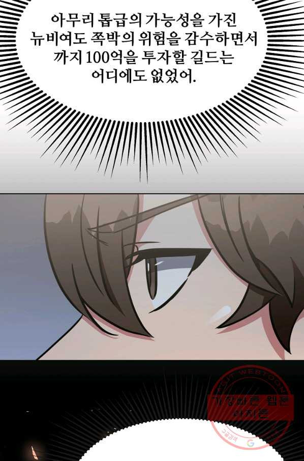 1642560069606hlnq0mvwgsn.jpeg