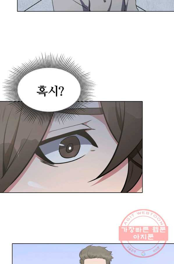16425600705842ag4nqyax3e.jpeg