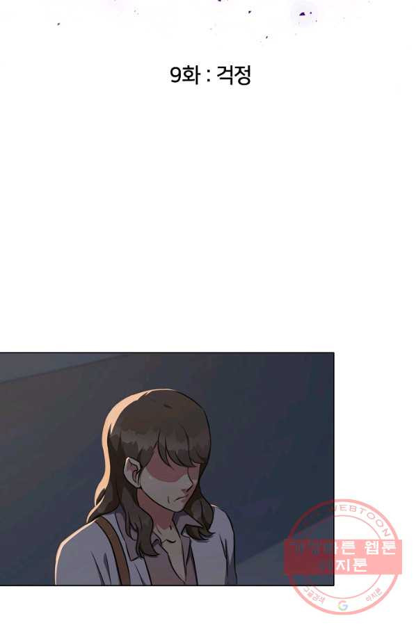 1642560005138cnika7hygso.jpeg