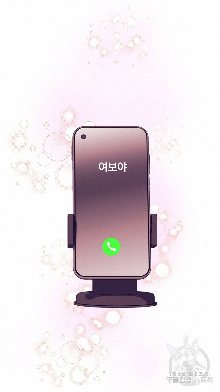 1642651417294la4nqip9o0s.jpeg