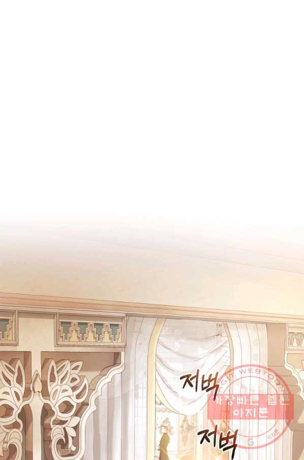 1642648279162pa24thhyky.jpeg