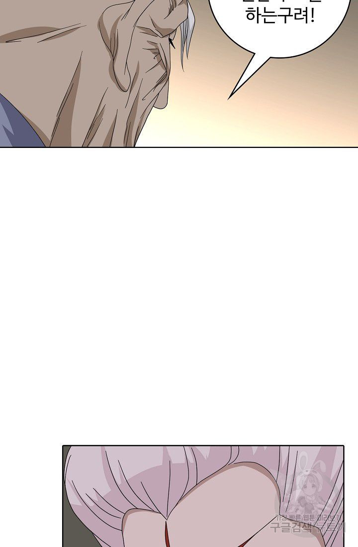 1642647907616k27lb8j2hs.jpeg