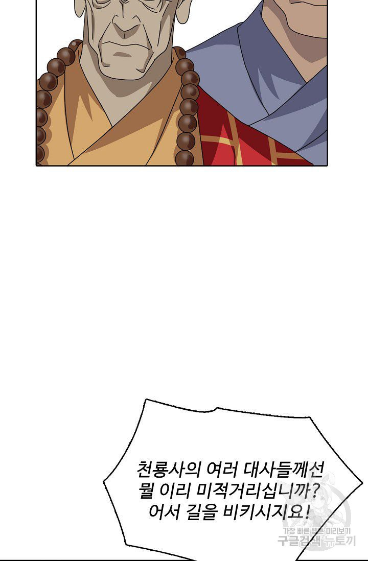 1642647908134hx0dce1fks.jpeg