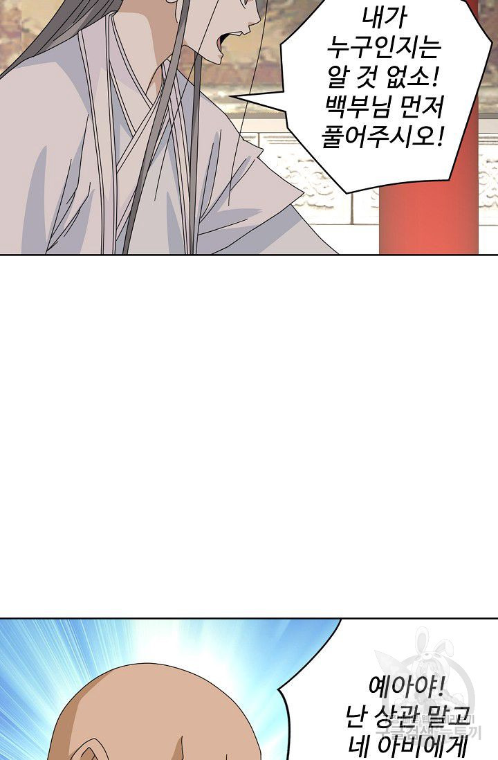 16426479113281chflw9udb5.jpeg