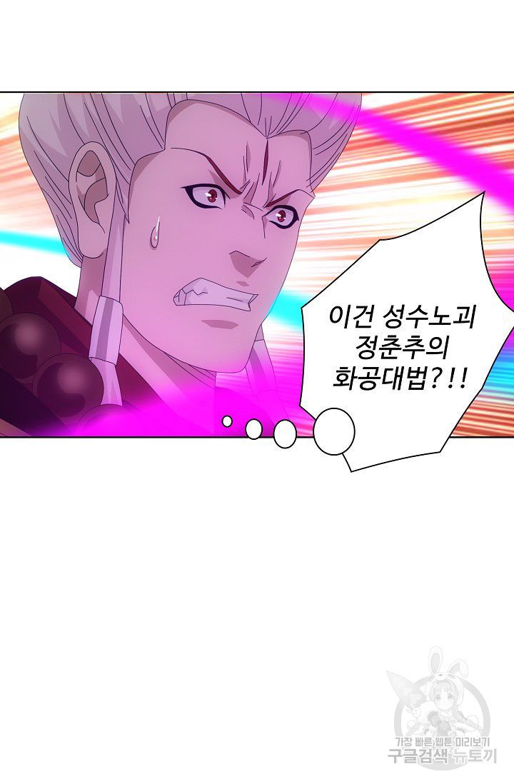 1642647912195z8s94qchx69.jpeg