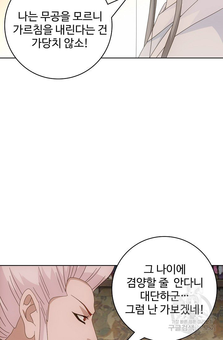 1642647913897h0bkisfbai.jpeg