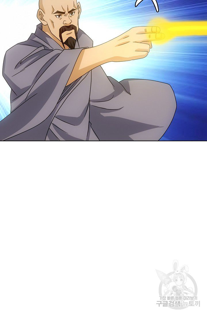 1642647914651thb9habosni.jpeg