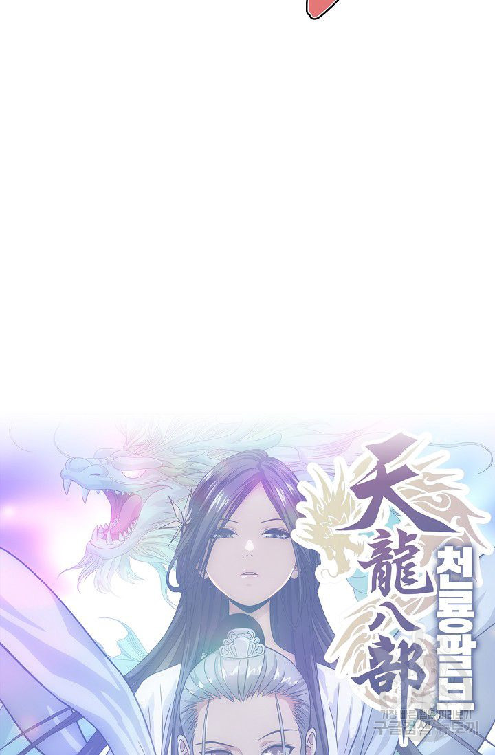 164264791529376i78i2jxmd.jpeg