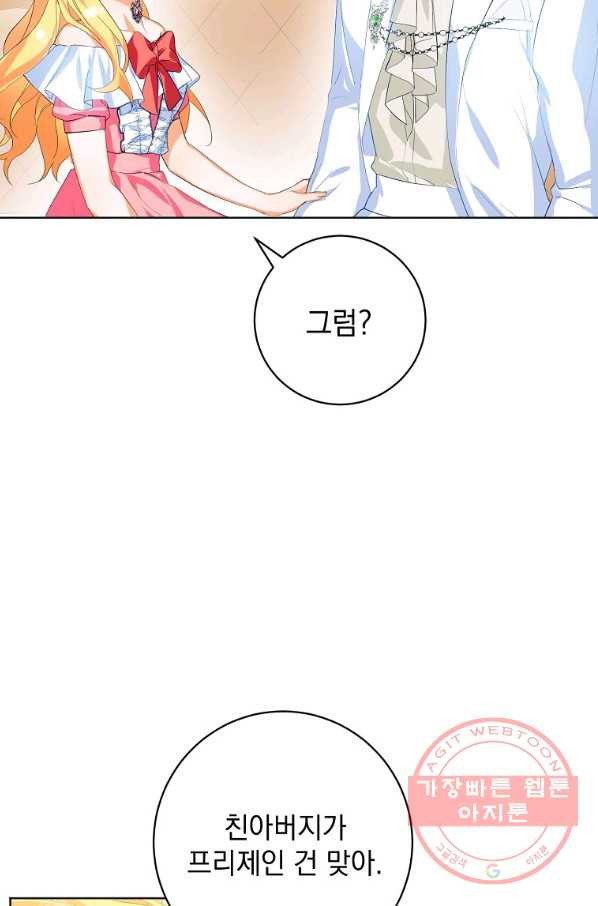 1642649254992ba6o6qwdy2i.jpeg