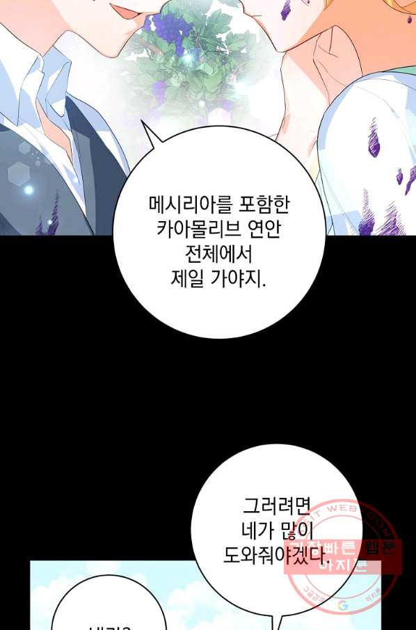 16426492580130m1by98l1ao.jpeg