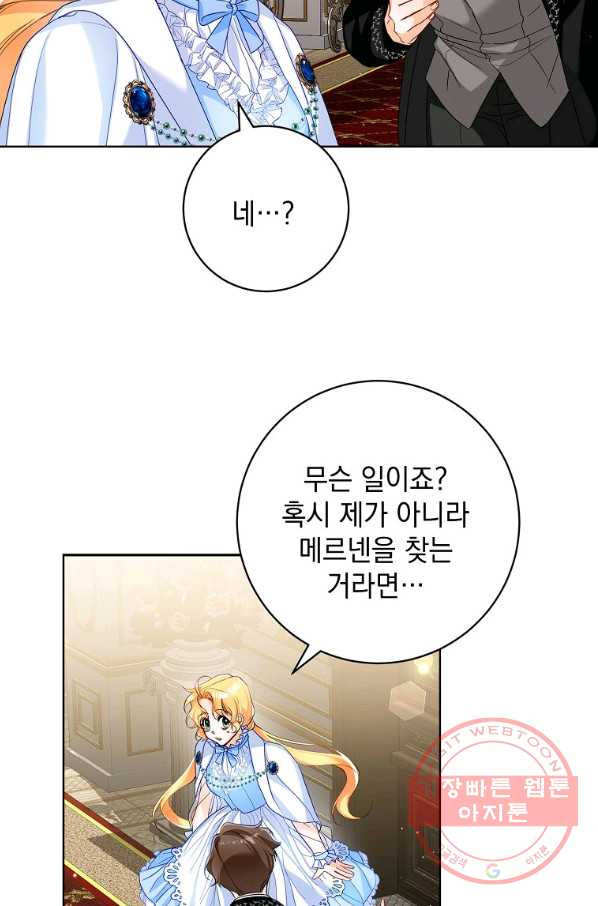 1642648975275mh7bjm18s6.jpeg
