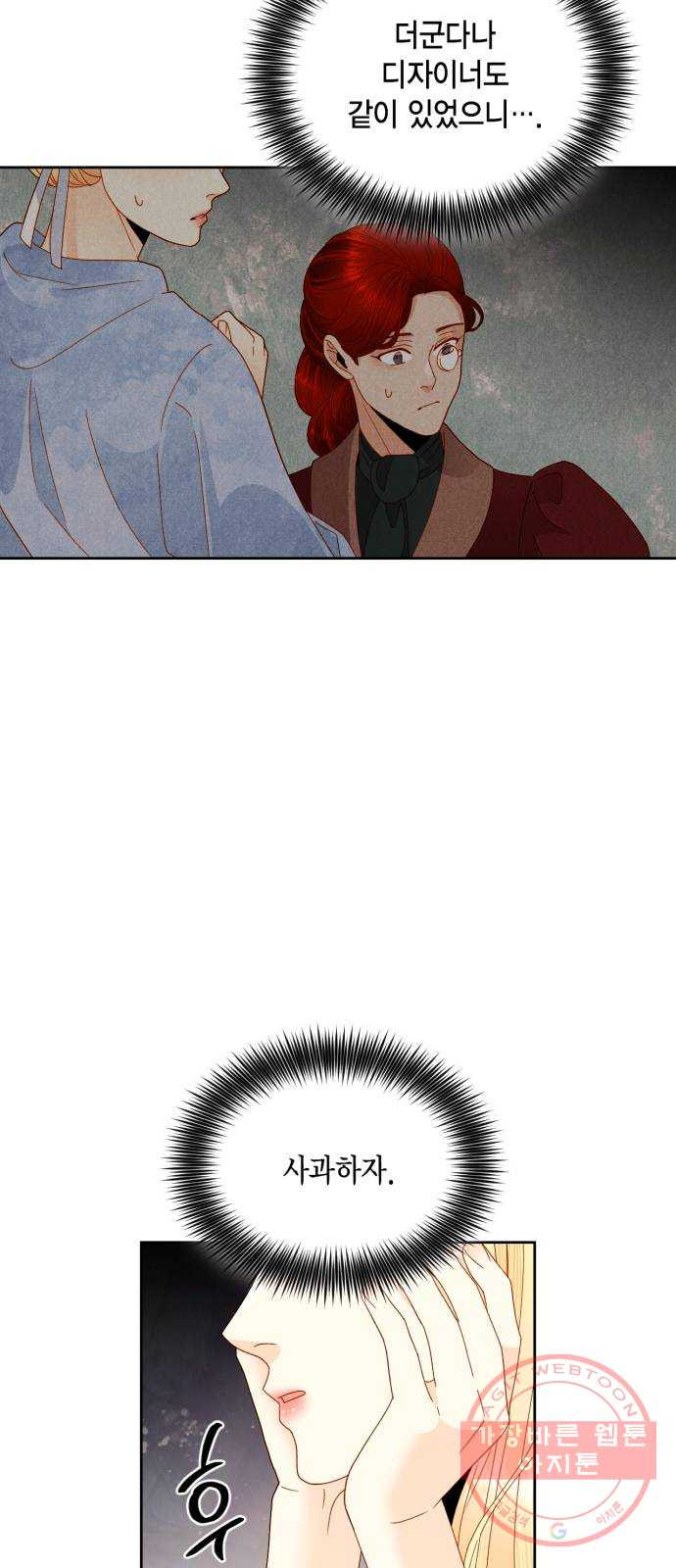1642731823325qdrodkpi9pc.jpeg