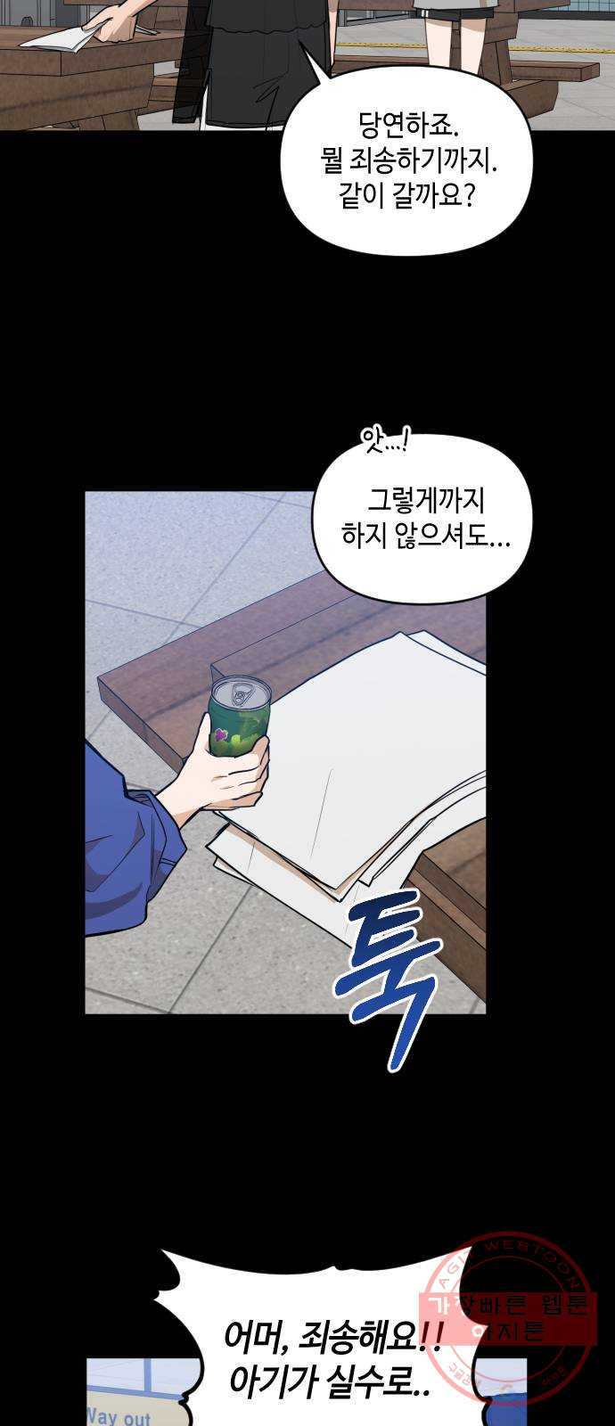 1642731404029qeixoh1qcu.jpeg