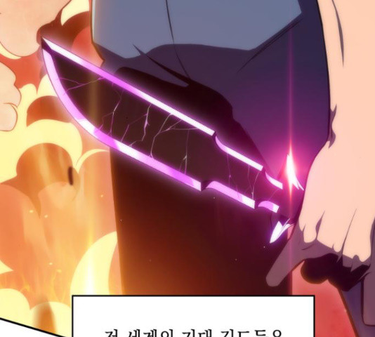 1642732799403lgc53d3nk4.jpeg