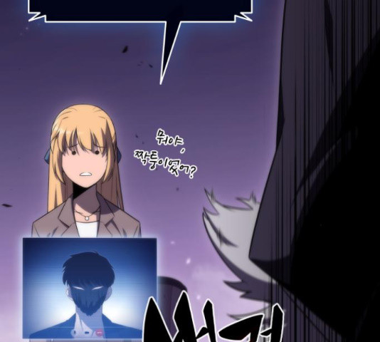 1642732801169erepvo2kh5t.jpeg