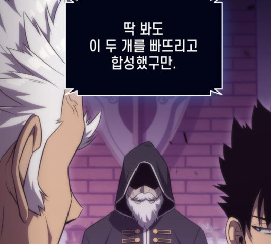1642732801698eve1cbxtf6e.jpeg