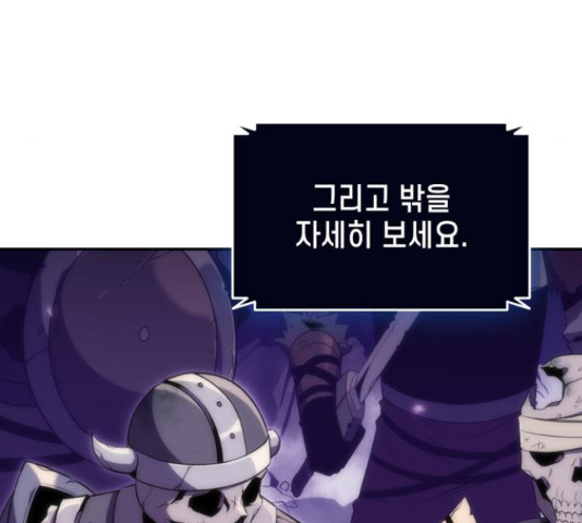 1642732802324larwinp34ls.jpeg
