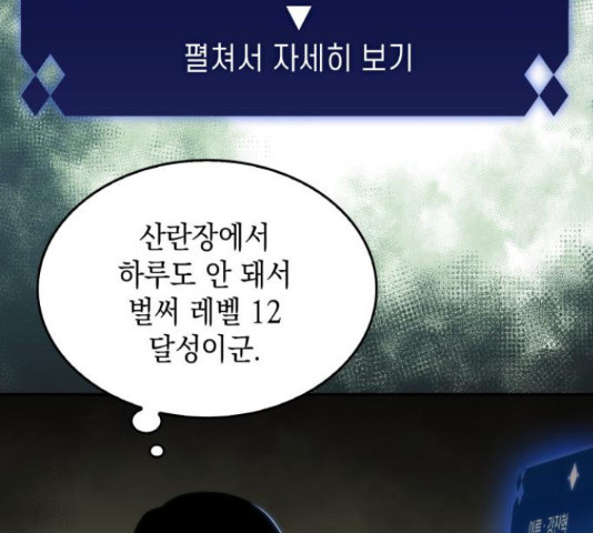 16427328194070pm84nl2m86.jpeg