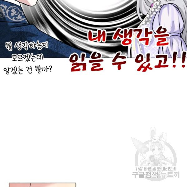 16427324187300pevqrioql.jpeg