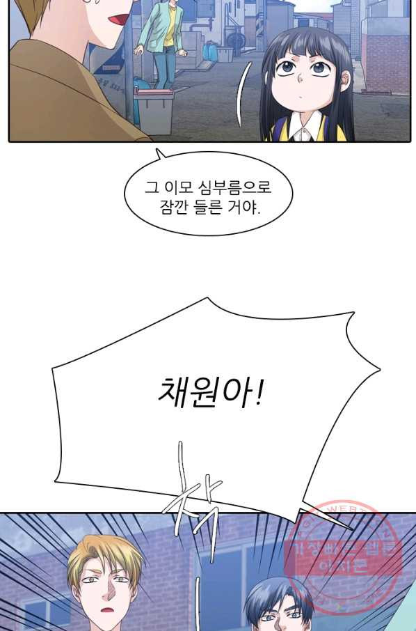 1642729095674g5pwo3127bj.jpeg