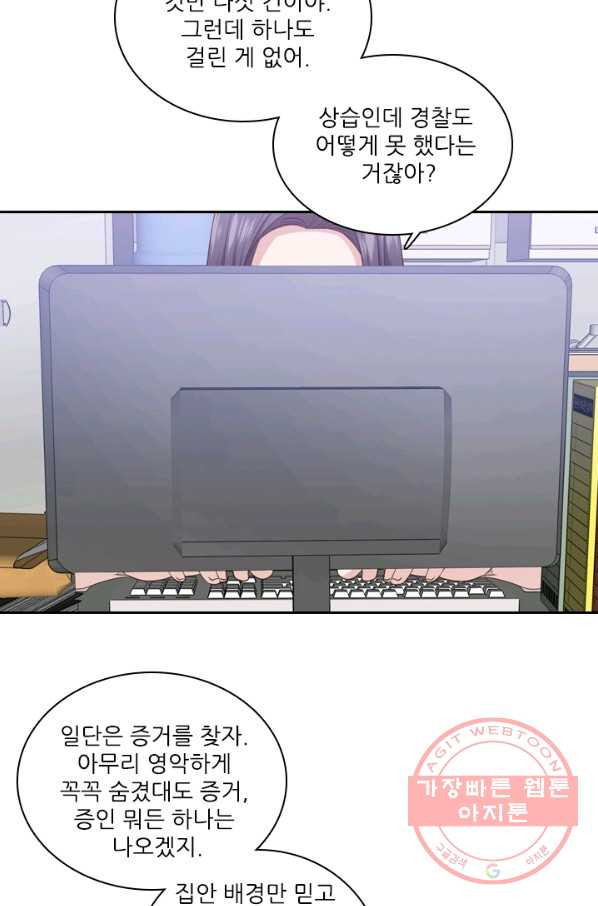 1642729100508azfp514g8y.jpeg