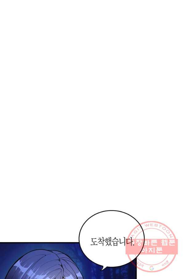 1642729550279w7ndzidicw.jpeg