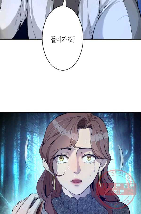 16427295551933s26n6kin89.jpeg