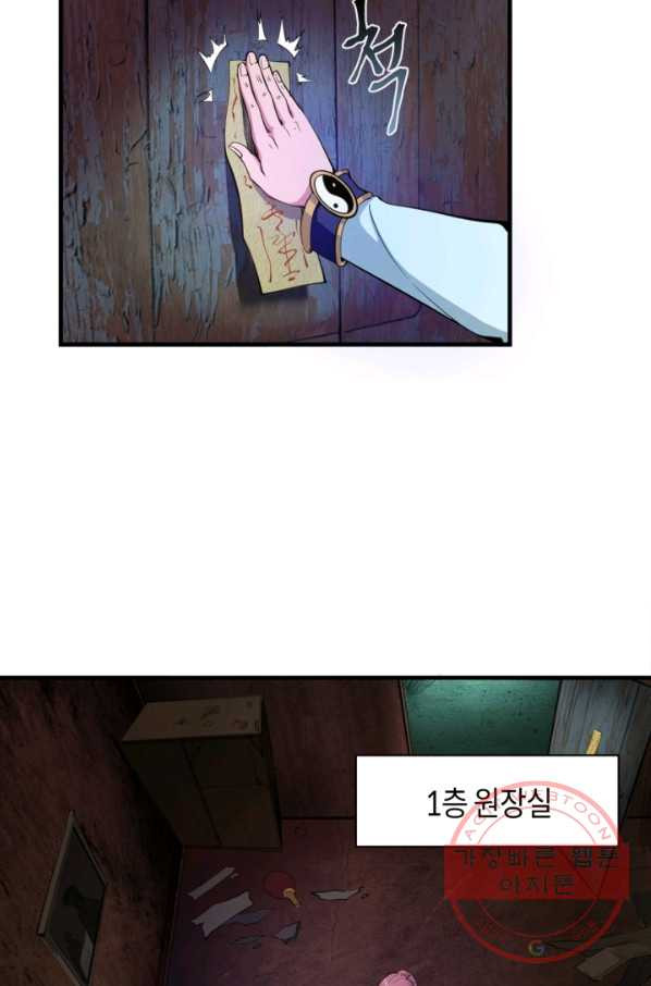 1642729561757y4ppld178j.jpeg
