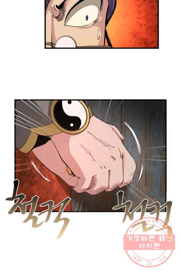 1642729562732ydtli7fqft.jpeg