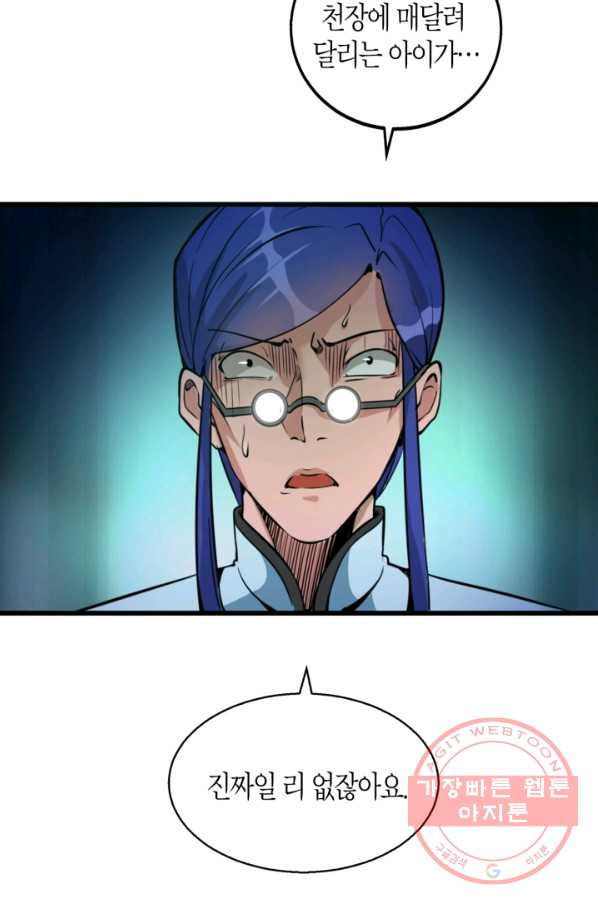 164272956810584n5lrjjjsh.jpeg